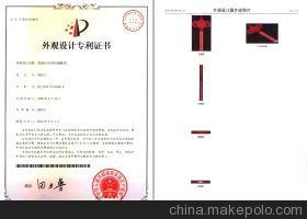 成都天正知識(shí)產(chǎn)權(quán)代理在企業(yè)技術(shù)轉(zhuǎn)讓中的專業(yè)價(jià)值